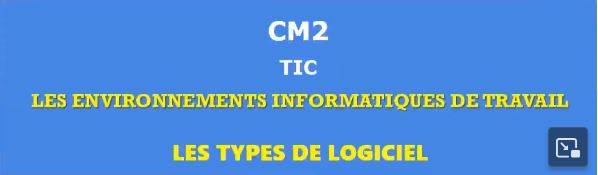 types-logiciels