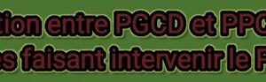 RELATION-ppcm-pgcd